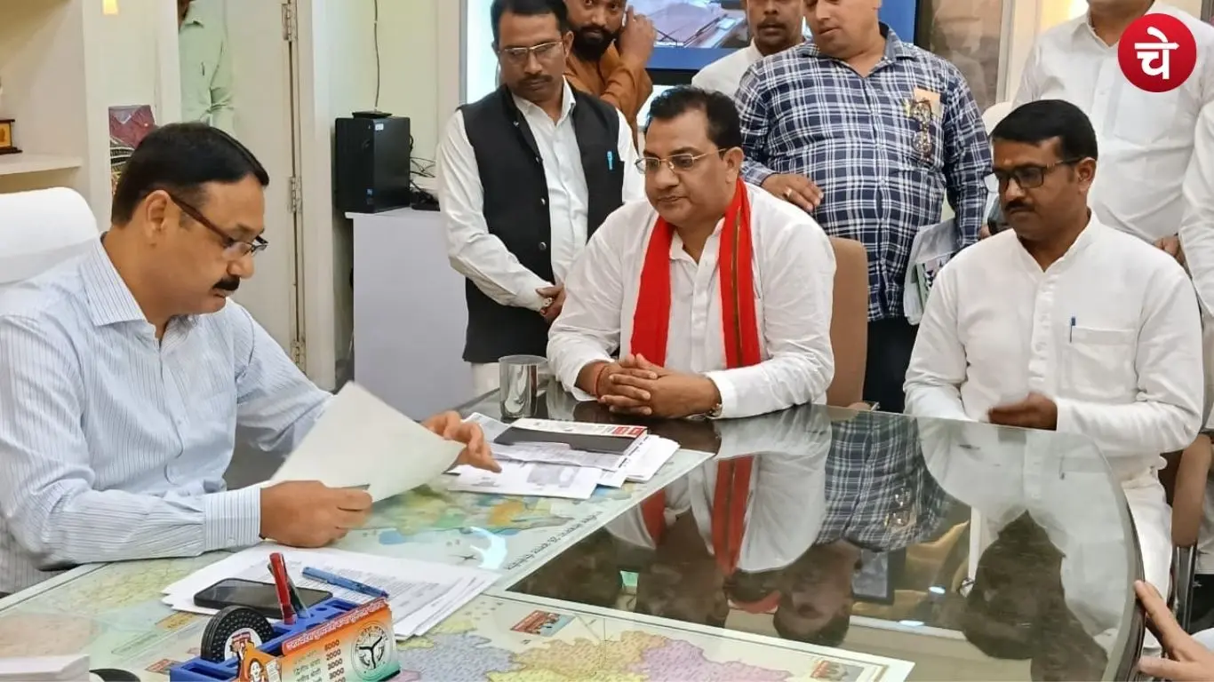 Pilibhit Voter List Case